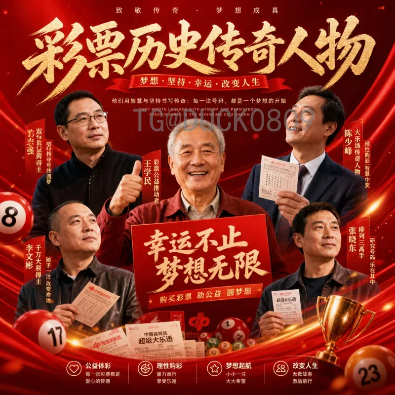 2026美加墨世界杯西班牙队深度分析：阵容、战术与前景展望_0