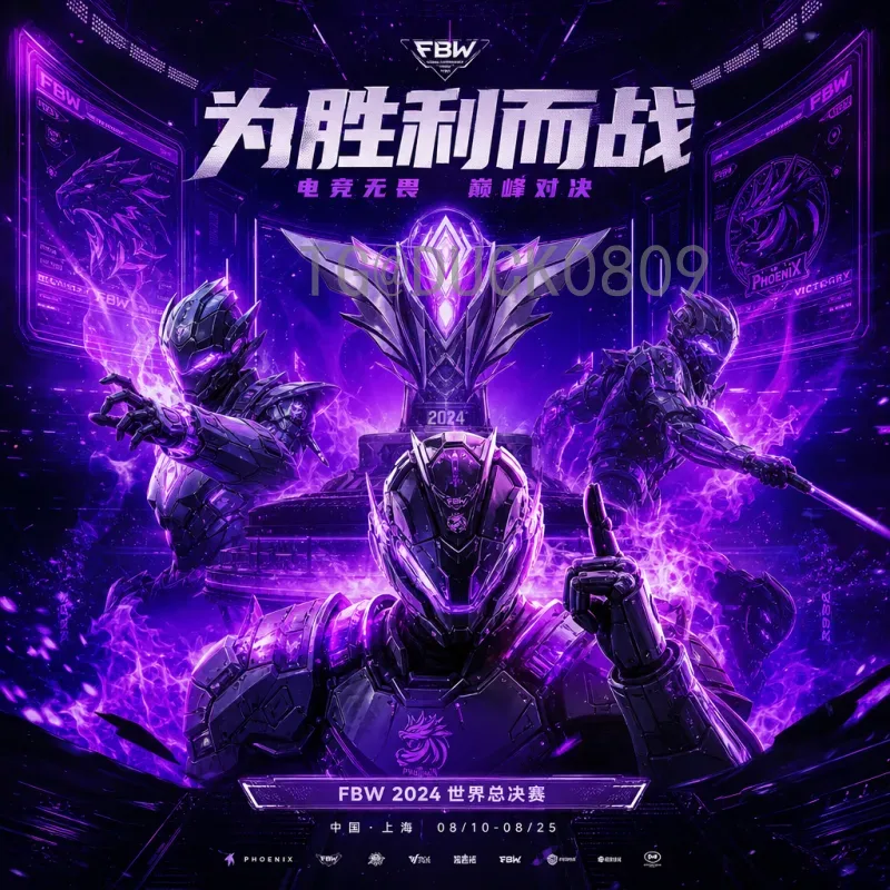 世界杯小组赛阵容一览：各队球星集结，小组出线关键分析